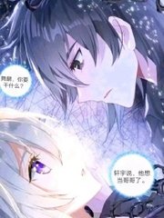 芭乐视频app小猪草莓丝瓜污污污